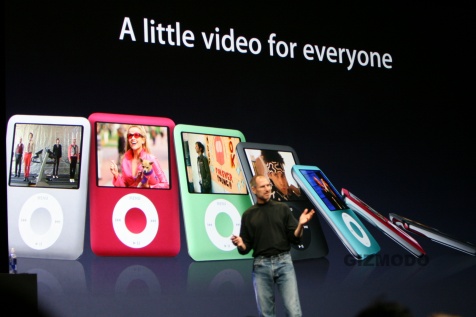 applebeatgoeson48
